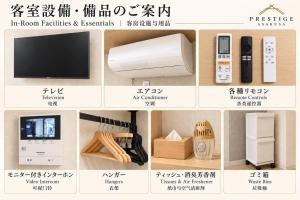 QC302, Newly Built in 2026, Near Senso-ji, Double Bed & Sofa Bed, Up to 3 Guests, Private Kitchen and Bathtub, Bus Stop 2 Minutes