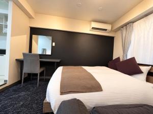 KIKUS Room