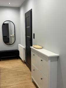 Apartament Sródmieście II Krosno