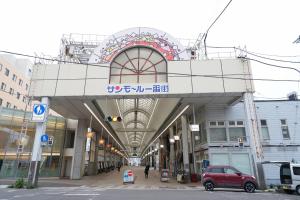 Slow Stay Otaru