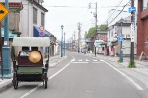 Slow Stay Otaru