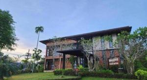 Sangklakiri Resort