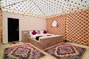 Wonbin desert camp