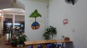 Hao Tea House - Vegetarian Restaurant