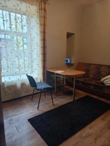 Room Studio