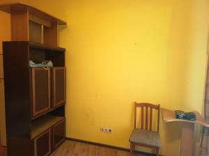 Room Still