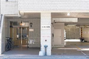 Ohori Private Suite - 六本松駅徒歩6分 , 最大10名 , 3LDK , 博多や天神へのアクセス抜群