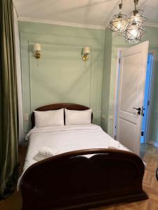Happy Holiday Boutique Hotel Kutaisi