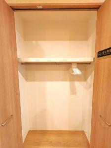 Koiwa 晴の家 Hotel