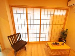 Koiwa 晴の家 Hotel