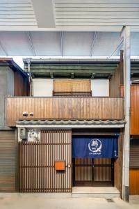 鶴Inn 天下茶屋駅徒歩5分 通天閣 難波 梅田 関西空港へ直通 贅沢な和モダン一軒家 柳叶居