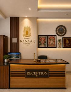 Hotel Kanaar corbett