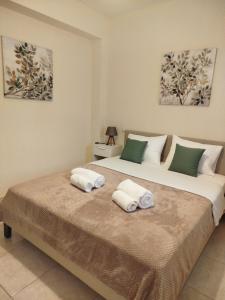 PERLA Home