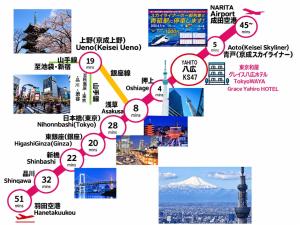 カップル 子連れ家族最適!! 東京和風旅館 68インチYouTube Netflix映画体験!! 駅徒歩1分!! スカイツリー4分 浅草8分 上野 銀座 ディズニーへ便利 成田空港 羽田空港直通 WiFi 長期歓迎 八広202a