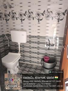 SMS Home stay Badami