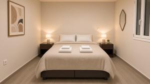Athens Suites Platinum No3