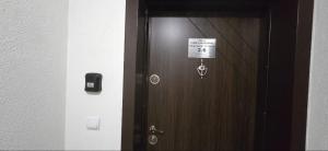Balkan Tower "GALIA FAMILY APARTMENT" БЕЗПЛАТНО ПАРКОМЯСТО