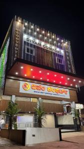 DIVAM COMFORTS Lodge