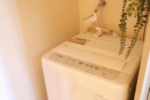 Hatsudai Grandor 103