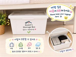 Goong Stay Seoul