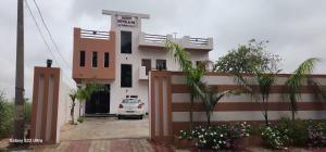 LUCKY Hotel
