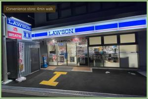 Osaka - House - Vacation STAY 20380