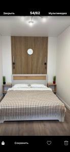 Centre Ellite Apartment