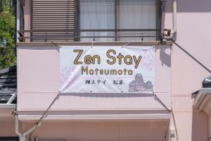 ZEN Stay Matsumoto