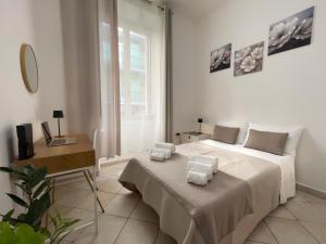 Graces Garden - Cagliari
