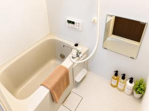 New Open! Oyasumi 家族旅館 難波5分 日本橋3分 駅3分 24h-Self-Checkin Family-Friendly with Kitchen and two toilets!