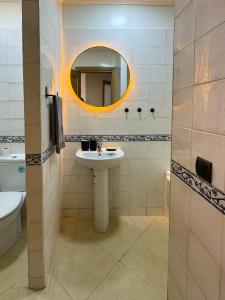 Renad Apartment Free Parking Marina