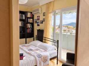 Aristotle Apartment