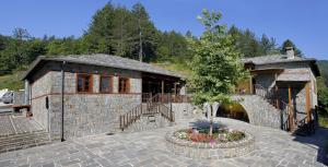 Kerasies Guesthouse Zagori Greece