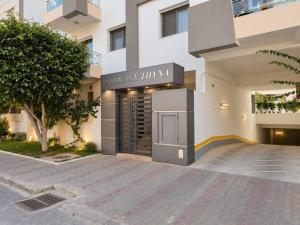 S2 cosy avec jardin Jardin de Carthage