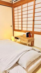 Genji House Kyoto