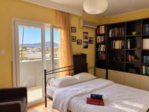 Aristotle Apartment