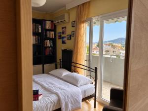Aristotle Apartment