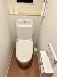 Osaka - House - Vacation STAY 20383
