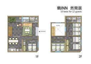 鶴Inn 天下茶屋駅徒歩6分 難波 道頓堀 関西空港へ直通 贅沢な和モダン一軒家 然間居