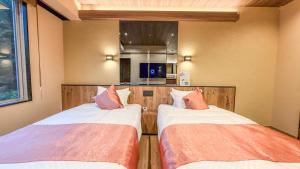 Livemax Resort Hida Takayama Garyu no Sato