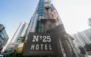 No25 Hotel Songnae Station