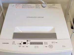 Arcadia EF 408 アルカディアEF 408