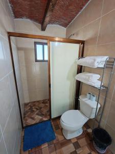 Cabaña Familiar Chokurei