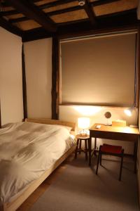 Kominka Guesthouse El Cantón Hakone