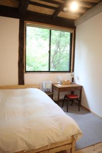 Kominka Guesthouse El Cantón Hakone