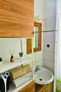 Flex SelfCheckIns Zagreb 291 - 292 - 293 - 294 - 4 Units - Studio Apartments - City Centre - Flexible Keybox Entry - Modern
