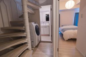 Karabiner House Egota