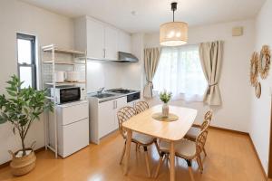 Honmachi LUXE NEST