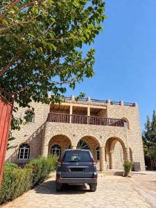 Casa Mira