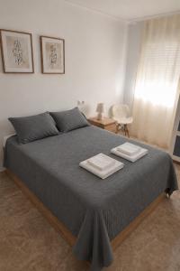 Apartamento El Patio